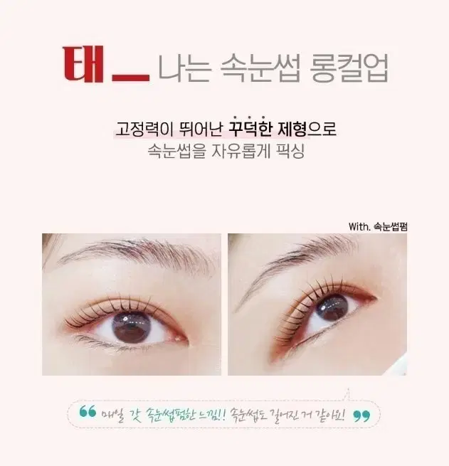 thumbnail-8
